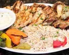 Mezza Mediterranean Grille (Rochester)