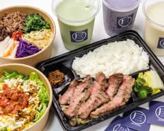 牛タンと手作り弁当　みはら屋