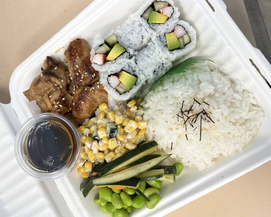 Mr. Bento Casual Japanese Food Menu Atlanta • Order Mr. Bento Casual  Japanese Food Delivery Online • Postmates