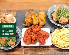 にわと  りのすけ塩釜口