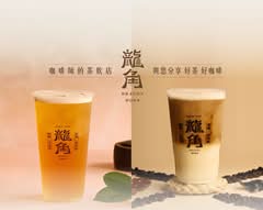 龍角 Dragon Horn 信義松菸店