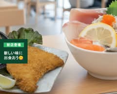 海鮮笑店 いざな Kaisen Shoten Izana