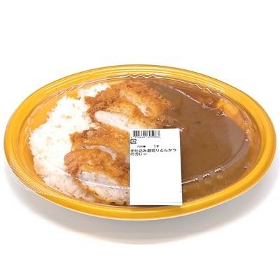 手仕込み　筋切りとんかつのカレー　1パック