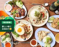 Thaifood Bar 444quad