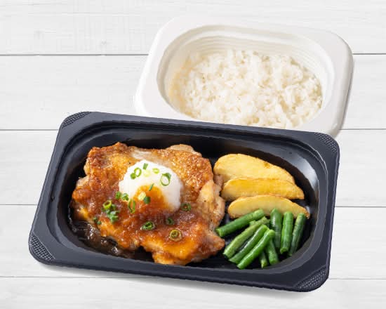 若鶏のグリル 和風オニオンソース弁当