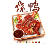 Hong Minh Kitchen (150 Westbank Exp)