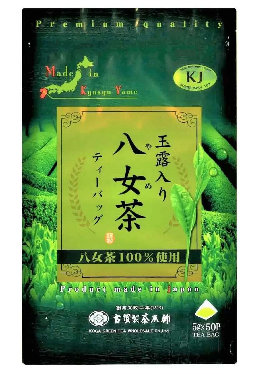 玉露入り八女茶ティーバッグ 5g x 50袋