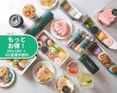 【デザート&コーヒー】マカプレッソMacapresso(マカロンカフェ)