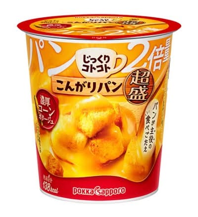 27_ポッカ　こんがりパン超盛濃厚コーンポタージュ