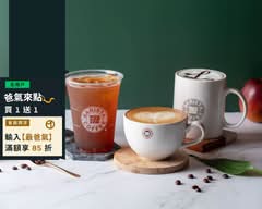 西雅圖極品咖啡 西湖店