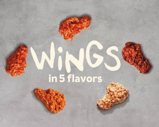 New! 6Pc Wings Combo