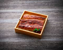 昼だけ間借り 石山うなぎ