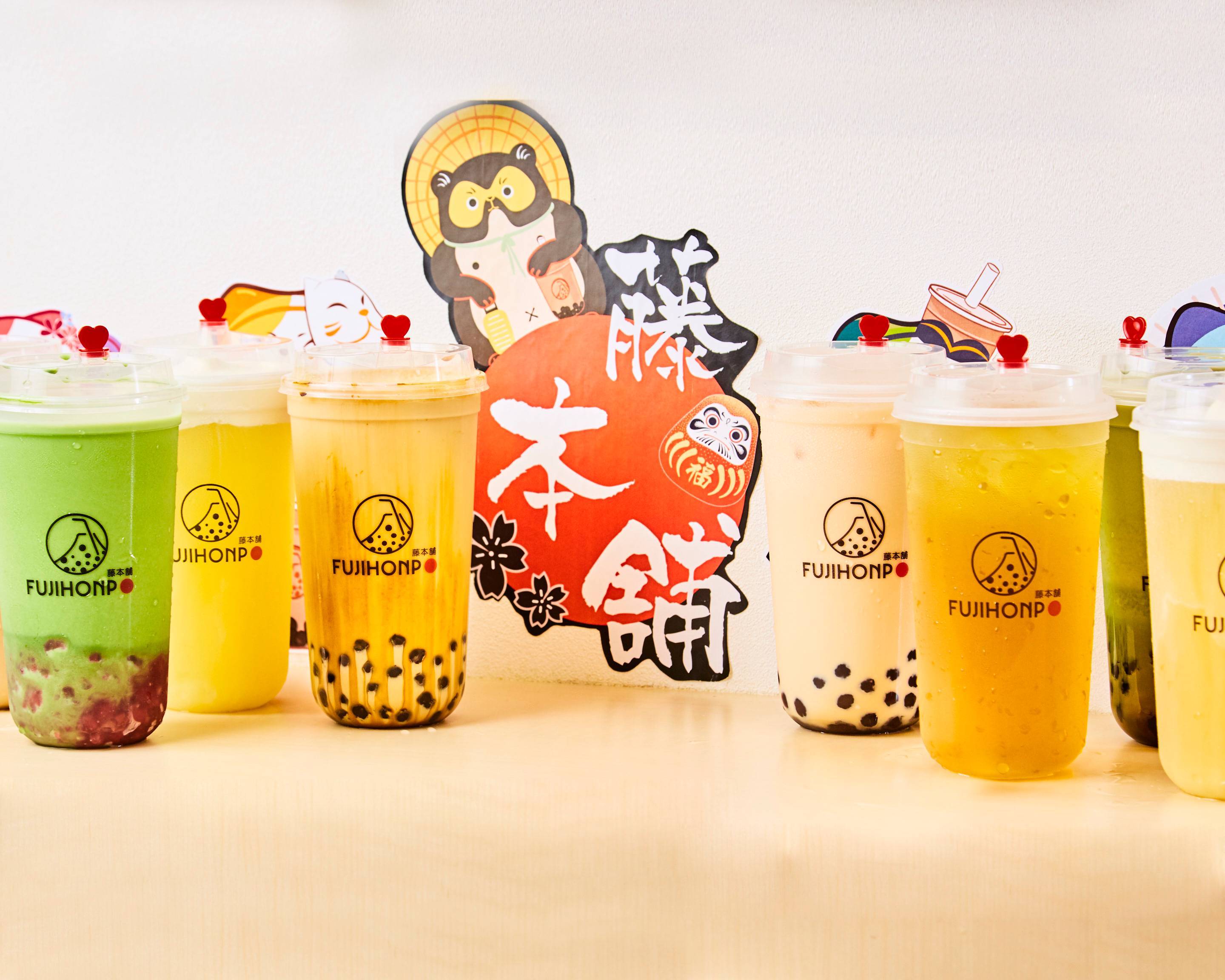 タピオカ専門店 藤本舗 浅草店 bubble tea fujihonpoのデリバリー