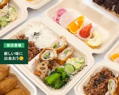 ごはんと野菜の店　ビオシーズ   gohantoyasainomise biosi-zu
