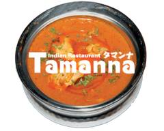 インディアンエスニックレストラン タマンナ 前橋店