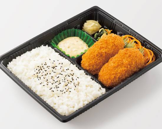 カニクリームコロッケ弁当