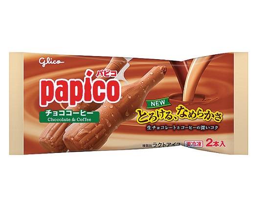 【冷凍】◎パピコ≪チョココーヒー≫(160ml)