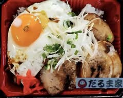 だるま家 darumaya