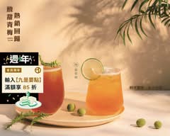 鬍子茶Who's Tea 台中美村南店