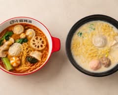 丹丹麻辣烫