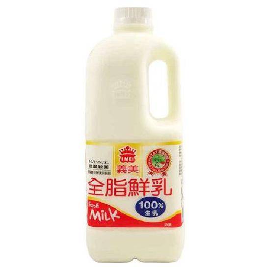 義美全脂鮮乳2000ml