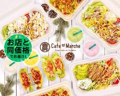 スムージー＆タコライス　農 Cafe and Marche（農カフェアンドマルシェ）東新宿店