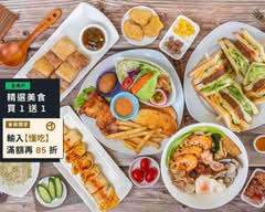 及第家手作早午餐 大昌店
