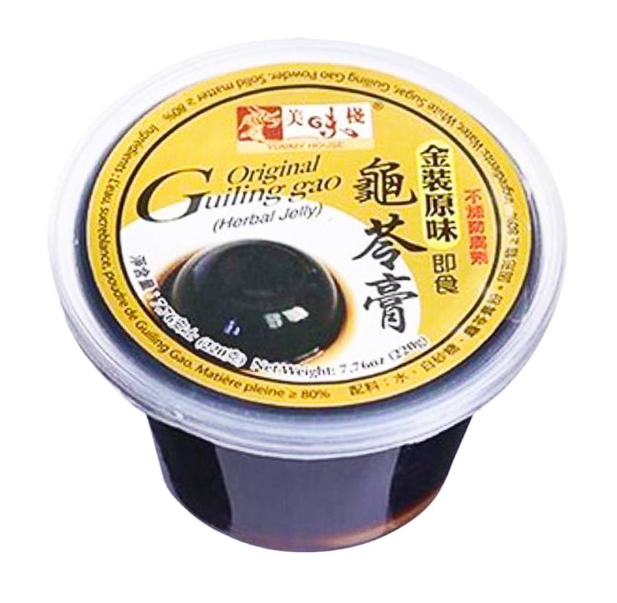 Yummy House Original Herbal Ginseng Jelly (3 x 220g)