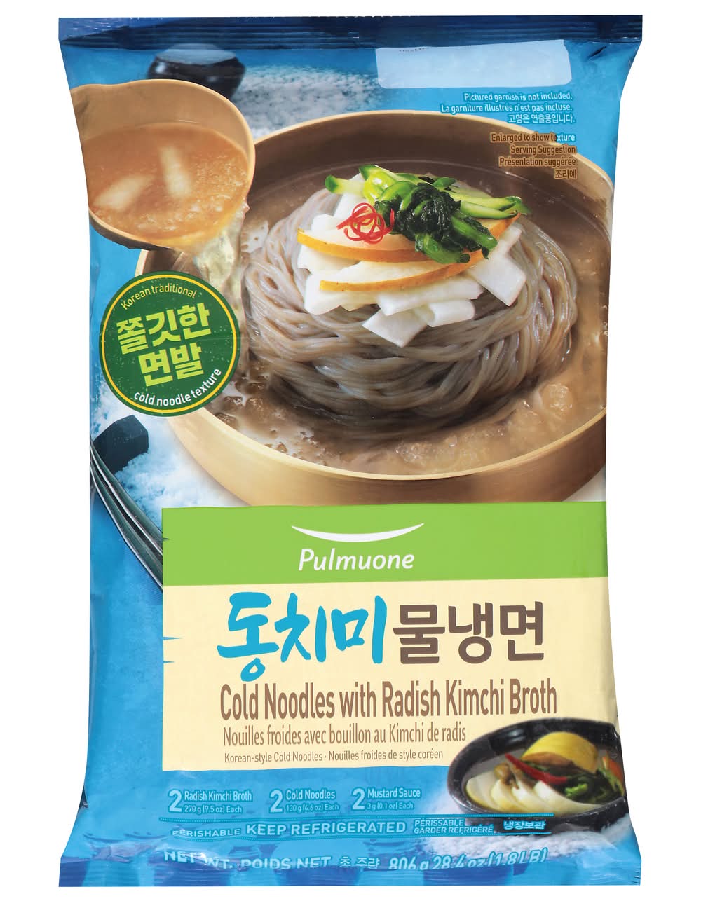 Pulmuone Cold Noodles With Radish Kimchi Broth (30.68 oz)