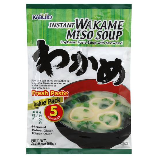 Kabuto Value pack Instant Wakame Miso Soup (3.4 oz)