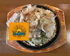鉄板焼・お好み焼 晴（HARU）