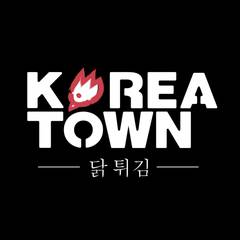 Koreatown - Korean Fried Chicken (Coventry - Corporation St)