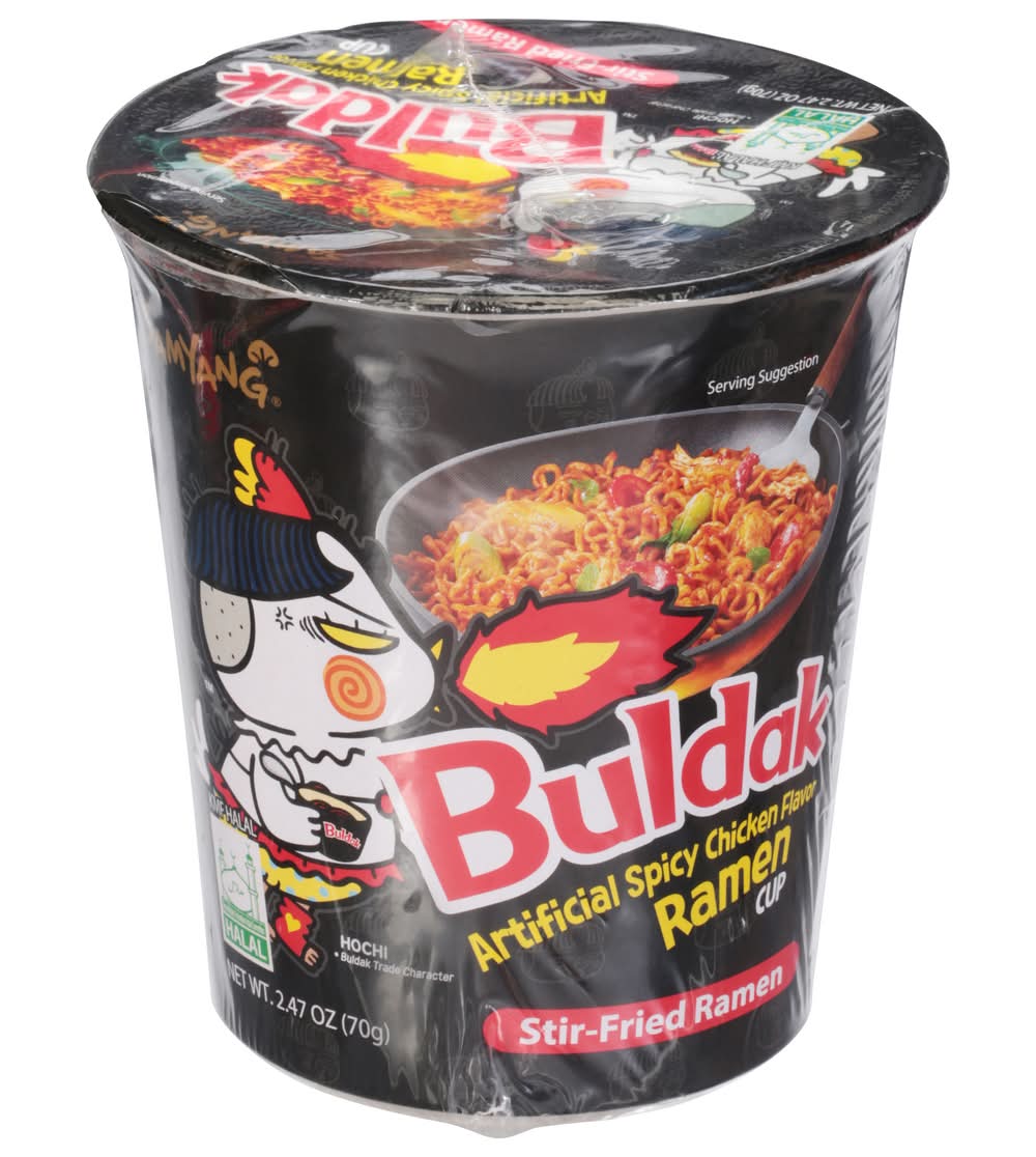 Samyang Spicy Chicken Ramen Cup (2.47 oz)
