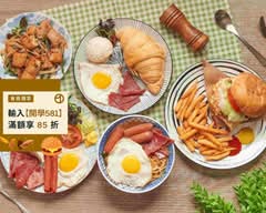 桔子早午餐