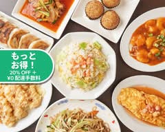 東昇酒家 富士見店 Tousyo Shuka Fujimi