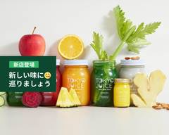 Tokyo Juice 神戸 Tokyo Juice Kobe