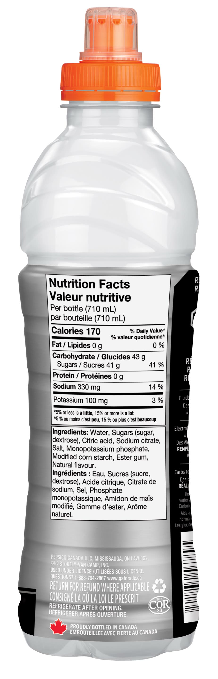 Gatorade Frost Sports Drink, Glacier Cherry (710 ml) | Postmates