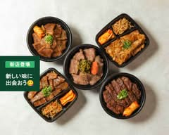 お肉と空間 どらみ