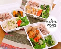 チキンワークス白金・西新宿店 CHICKENWORKS