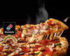 ドミノ・ピザ 上池袋店 Domino's Pizza Kami Ikebukuro
