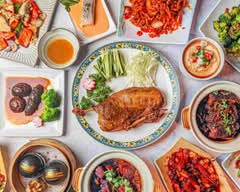 Bamboo Basket  龙皇