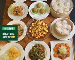 居酒屋 灯り家