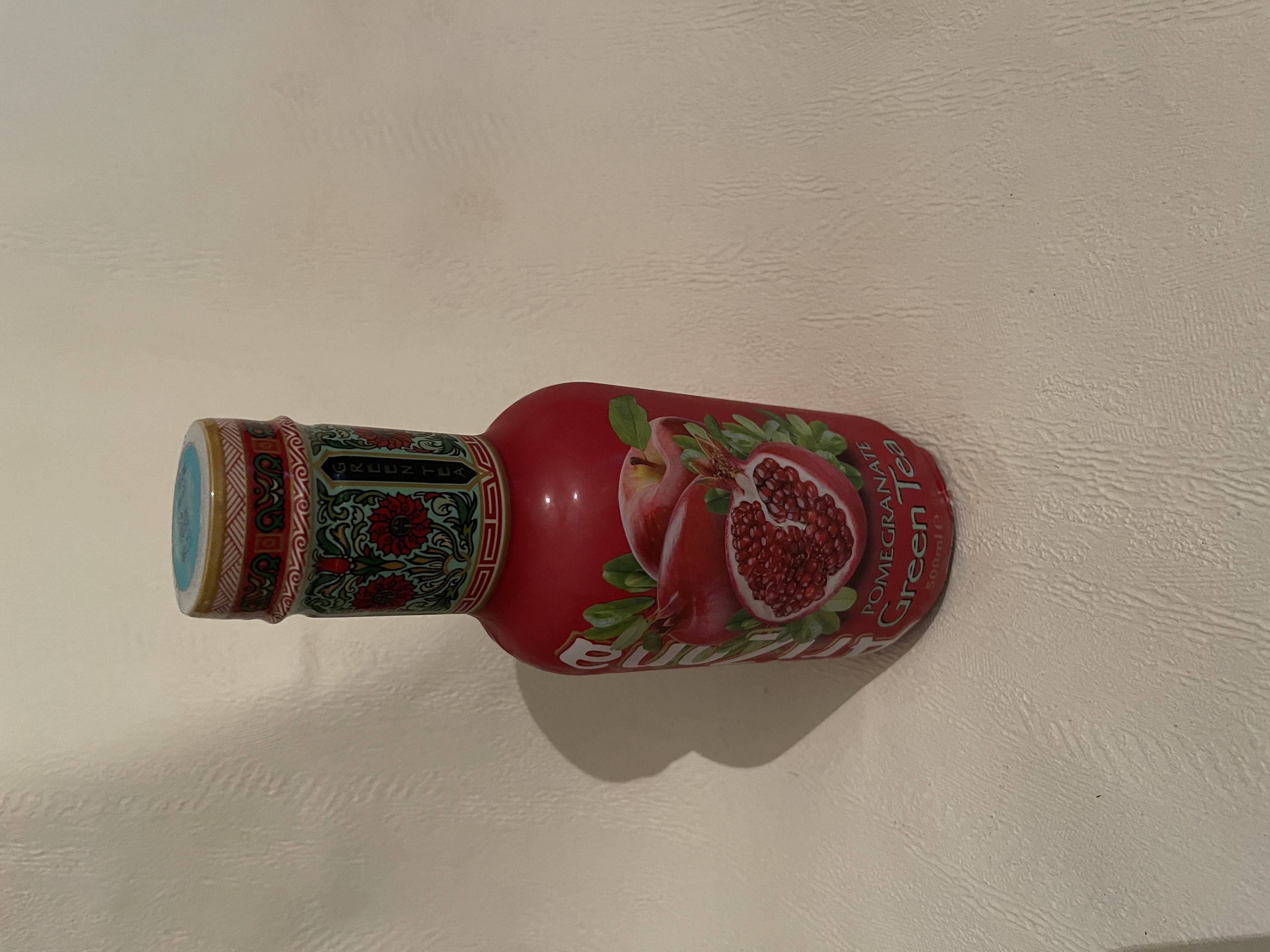 ARIZONA POMEGRANATE