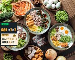 老客馥粥品 台中自由店