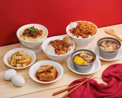 青城滷肉飯