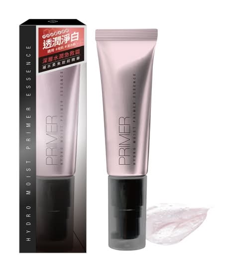 Solone 補水柔焦妝前精華 / 透潤淨白