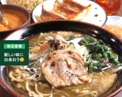 大穀らーめん