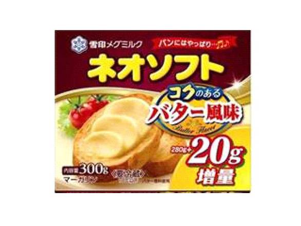 雪印メグミルク ネオソフト コクのあるバター風味 (300g x 1)