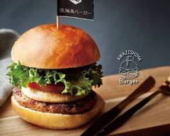 淡路島バーガー 小牧店 Awajishima Burger Komaki store