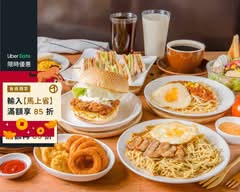 漢堡大師 台中太平中山店